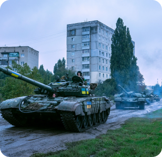 photo-of-tank