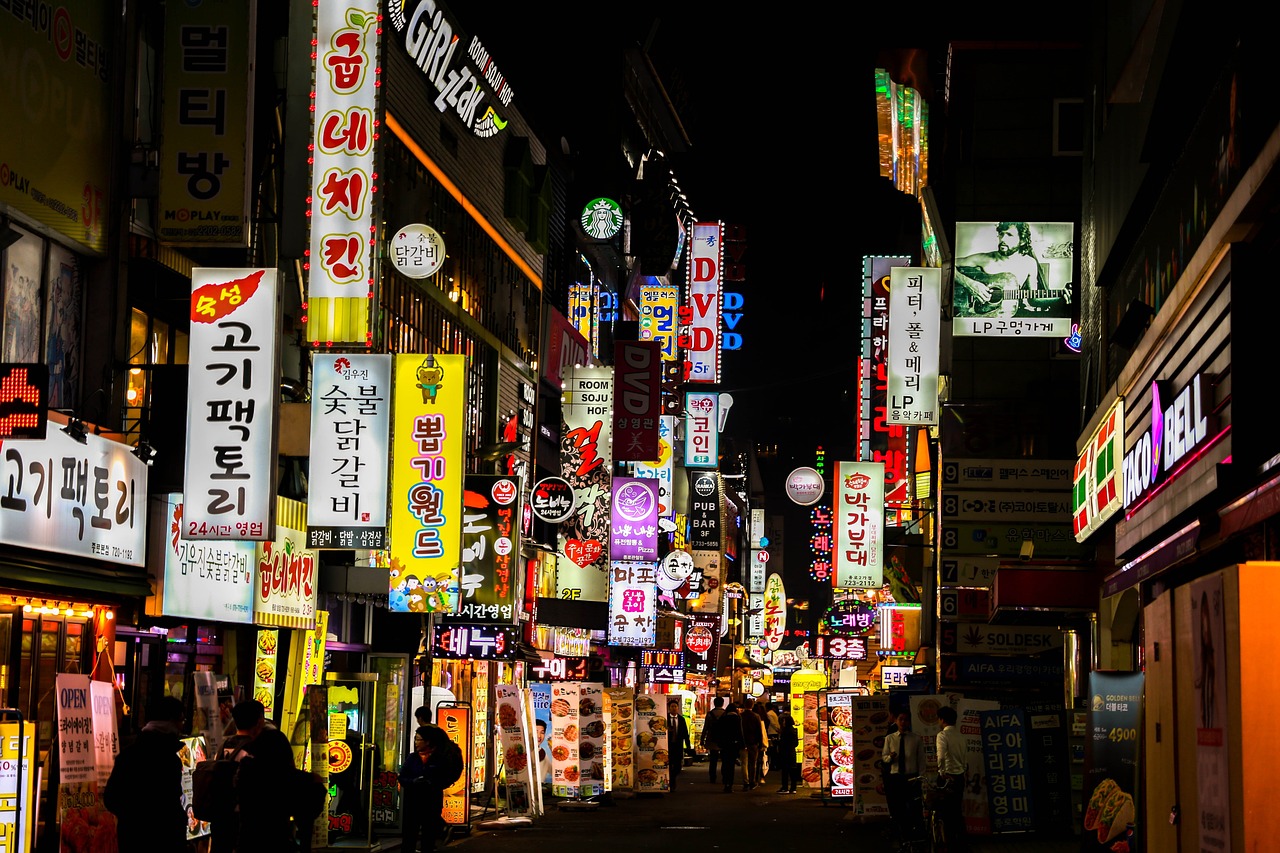 Noční korejská ulice